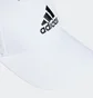 Кепка унісекс Adidas Cotton Twill White IB3243