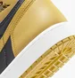 Кроссовки мужские Air Jordan 1 Retro High Og Black/Yellow 555088-701