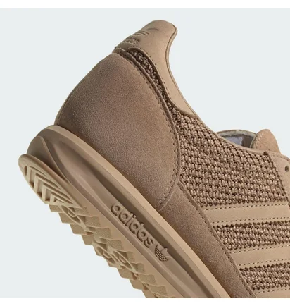 Кроссовки мужские Adidas S L 72 R S Shoes Beige JH5104
