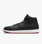 Кроссовки мужские Air Jordan Access Black Ar3762-001