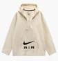 Худи мужское Nike Stussy Nrg Beige DO5306-120