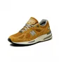 Кросівки чоловічі New Balance U991Ye2 *Made In England* Brown U991YE2