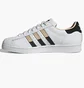 Кросівки чоловічі Adidas Superstar Shoes White HQ2166