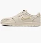 Кросівки жіночі Air Jordan 1 Low Method Of Make Zapatillas Beige FN5032-200