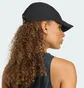 Кепка унисекс Adidas Runxadiz Black JD1160