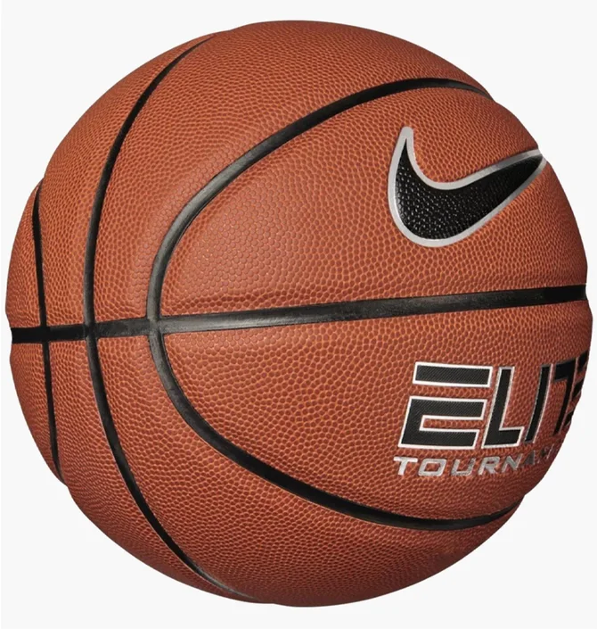 Баскетбольний м'яч  Nike Elite Tournament 8P Deflated Brown N1009915-855