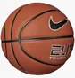 Баскетбольний м'яч  Nike Elite Tournament 8P Deflated Brown N1009915-855