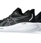 Кросівки чоловічі Asics Gel Cumulus 26 Black 1011B792-002
