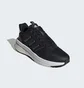 Кросівки чоловічі Adidas X_Plrphase Shoes Black IG4768