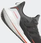 Кросівки чоловічі Adidas Ultraboost 21 Cold.Rdy Shoes Grey/Black Gv7122