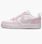 Кросівки чоловічі Nike Court Borough Low 2 Se White/Pink DQ0492-100