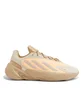 Кросівки чоловічі Adidas Beige H04254