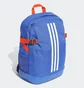 Рюкзак унісекс Adidas Bp Power Iv Blue DY1970