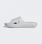 Тапочки унісекс Adidas Adicane Slides White ID7188