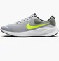 Кросівки чоловічі Nike Revolution 7 Road Running Shoes Grey FB2207-002
