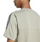 Футболка мужская Adidas Tiro Beige IL5661