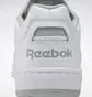 Кросівки жіночі Reebok Bb 4000 Ii White If4726