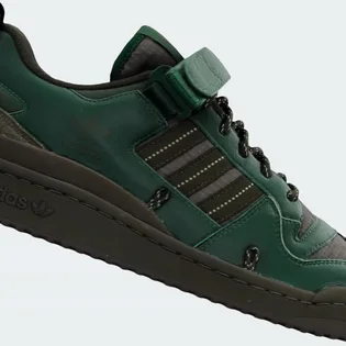 Кроссовки мужские Adidas Forum 84 Camp Low Shoes Green Gv6784