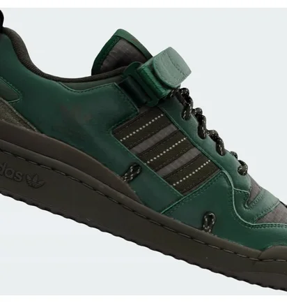 Кроссовки мужские Adidas Forum 84 Camp Low Shoes Green Gv6784