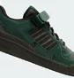 Кроссовки мужские Adidas Forum 84 Camp Low Shoes Green Gv6784