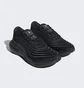 Кроссовки мужские Adidas Supernova 2.0 X Parley Shoes Black Hp2234