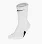Носки унисекс Nike Elite Crew White (1 пара) SX7622-100