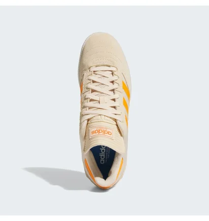 Кросівки чоловічі Adidas Busenitz Shoes Beige IE3096