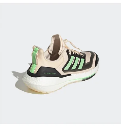 Кросівки чоловічі Adidas Ultraboost 22 Cold.Rdy 2.0 Running Shoes Beige Gz6877