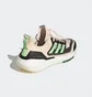 Кросівки чоловічі Adidas Ultraboost 22 Cold.Rdy 2.0 Running Shoes Beige Gz6877