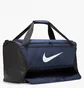 Сумка унисекс Nike Nk Brsla M Duff - 9.5 (60L) Blue Dh7710-410
