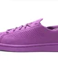 Кроссовки мужские Adidas Pharrell X Superstar Primeknit Violet S42929