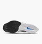Кроссовки мужские Nike Mens Road Racing Shoes White CU4111-102
