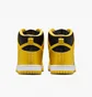 Кросівки жіночі Nike Dunk High Shoes Yellow/Black FN4216-001