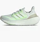 Кросівки жіночі Adidas Ultraboost Light Shoes White IE3338