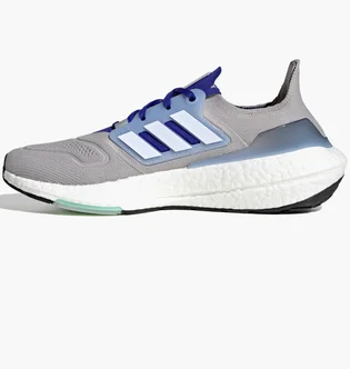 Кроссовки мужские Adidas Ultraboost 22 Running Shoes Beige Hp9189