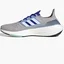 Кроссовки мужские Adidas Ultraboost 22 Running Shoes Beige Hp9189
