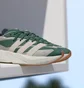 Кроссовки мужские Adidas Lightblaze Green JR2616