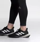 Кроссовки мужские Adidas 4Dfwd Pulse Shoes Black Q46450