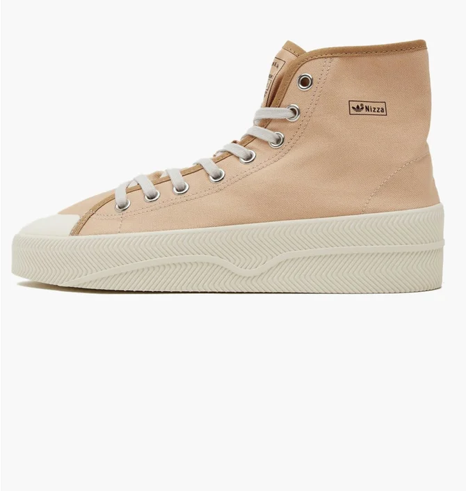 ᐉ Кросівки чоловічі Adidas Originals Nizza 2 Beige Gx0989