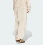 Штани жіночі Adidas Athl Dept Loose Graphic Sweat Beige KF2315