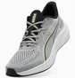 Кроссовки мужские Puma Skyrocket Lite 2 Grey 311730-31