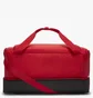Сумка унисекс Nike Nk Acdmy Team M Hdcs Red Cu8096-657