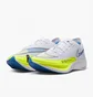 Кросівки чоловічі Nike Vaporfly Next% 2 White Cu4111-103