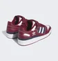 Кроссовки мужские Adidas Forum Low Shoes Bordo H03811