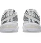 Кросівки унісекс Asics Gel-1130 White 1203A609-700