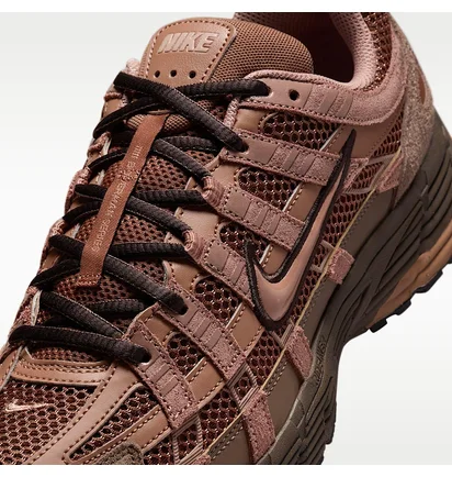 Кроссовки мужские Nike P-6000 Se Brown HF0015-205