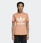 Футболка жіноча Adidas Trefoil Tee Beige CD6892