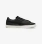 Кроссовки унисекс Puma Clyde Gtx X Nanamica Black 388734-02
