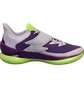 Кросівки чоловічі Under Armour Curry Fox 1 Violet/Beige 3028803-535