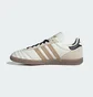 Кросівки унісекс Adidas Samba Jp White JQ7824